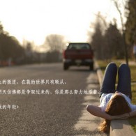 彩吧双彩论坛体彩
